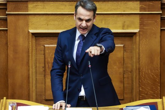 Ν.Δ.: Εξω το ΝΑΤΟ και οι Αμερικάνοι;