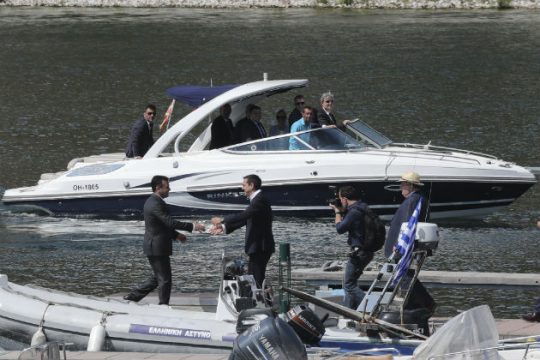 Προτείνουν Ζ. Ζάεφ και Αλ. Τσίπρα για Νόμπελ Ειρήνης