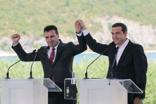 Ζάεφ: Νικητές οι πολίτες των δύο χωρών