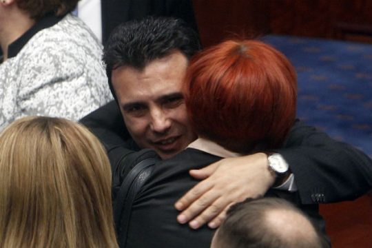 Πώς υποδέχθηκε ο διεθνής Τύπος τις συνταγματικές αλλαγές στην ΠΓΔΜ