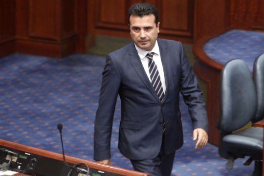 Πέρασαν οι συνταγματικές τροπολογίες στην ΠΓΔΜ