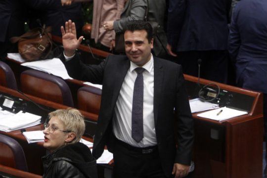 NYT: «Σπάνιο δείγμα θριάμβου της διπλωματίας» η Συμφωνία των Πρεσπών