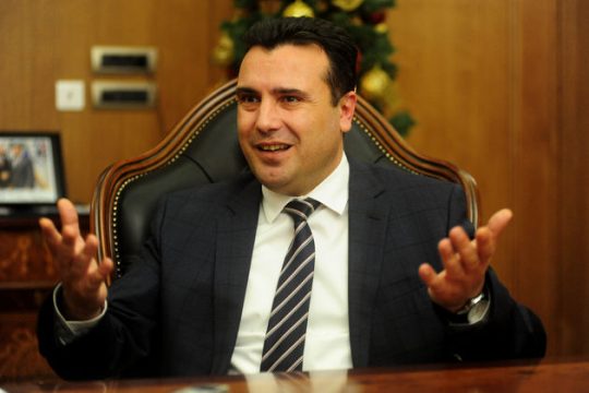 Πότε παίρνει τη σκυτάλη η Αθήνα