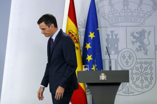 Αλλοι δικάζονται, άλλος κλονίζεται