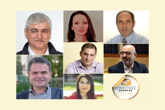 Τα έργα στην ατζέντα όλων των υποψηφίων