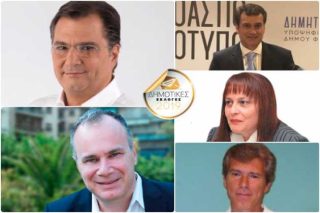 «Φιλέτα», φόροι και τα δύο γαλάζια φαβορί
