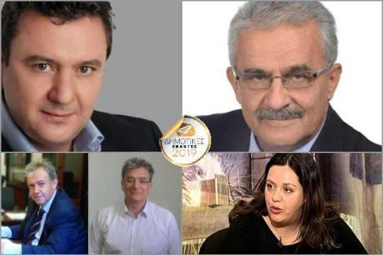 Τον όρισε διάδοχο και τώρα είναι αντίπαλοι