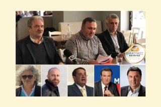 Στη σκιά των διώξεων οι υποψηφιότητες