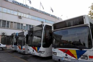 Φάγανε… φάγανε… φάγανε