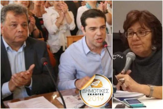 Διχάζουν τον ΣΥΡΙΖΑ οι δύο υποψηφιότητες