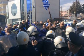 «Αφού είναι παλιοκουμμούνα»