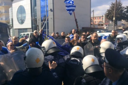 «Αφού είναι παλιοκουμμούνα»