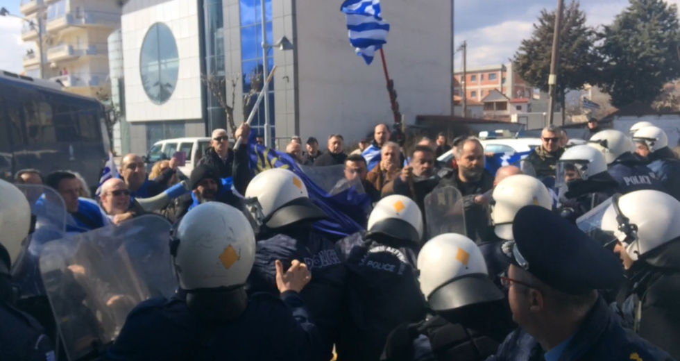«Αφού είναι παλιοκουμμούνα»