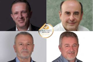 Η μάχη των έμπειρων…