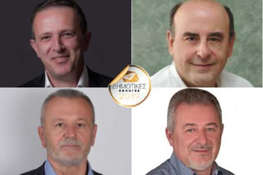 Η μάχη των έμπειρων…