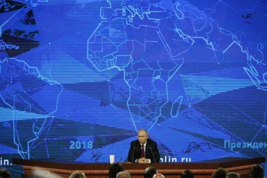 ΗΠΑ και Ρωσία ανήγγειλαν την αναστολή της Συνθήκης INF