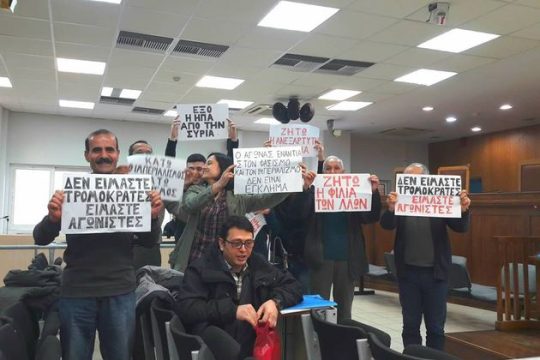 «Δεν είμαστε τρομοκράτες, είμαστε αγωνιστές»