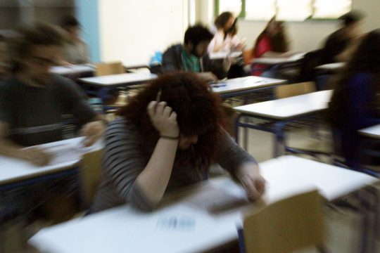 Αφύσικοι μονομερείς διαγωνισμοί