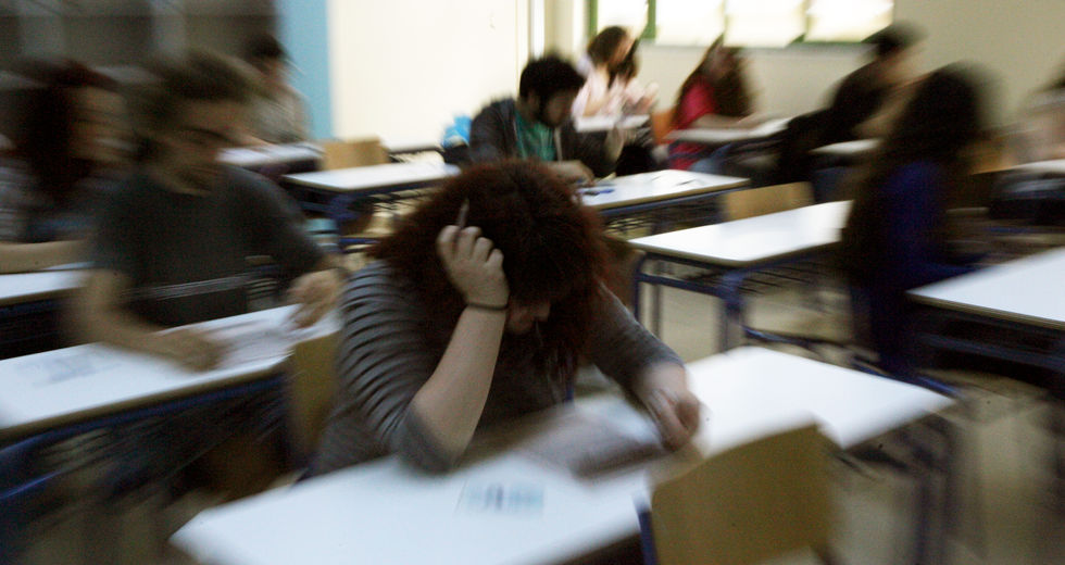 Αφύσικοι μονομερείς διαγωνισμοί