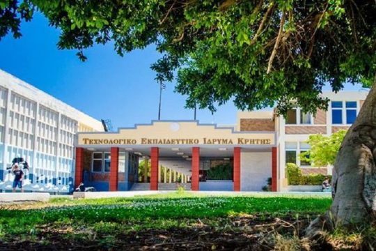 Λασίθι: Δημοτικές μέσω… Πανεπιστημίου