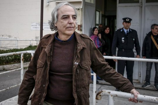 Επιλεκτική ερμηνεία για άδειες ισοβιτών