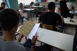 «Προ των πυλών» το νέο σύστημα εισαγωγής στα ΑΕΙ