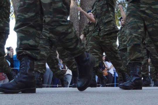 Ατολμα βήματα για τους αντιρρησίες συνείδησης