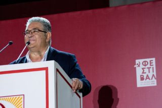12ο Συνέδριο της ΚΝΕ