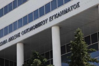 Απάτες 75 εκατ. € αποκάλυψε το ΣΔΟΕ