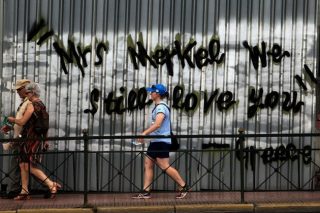 Ετοιμη για Grexit ήταν η Μέρκελ