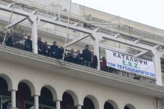 Και τα «γεράκια» του real estate καραδοκούν…