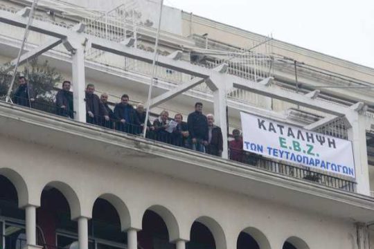 Και τα «γεράκια» του real estate καραδοκούν…