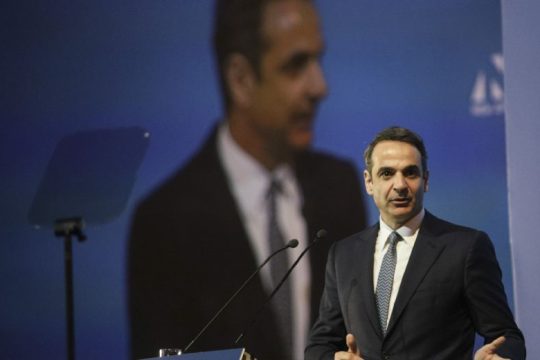ΕΣΥ με στόχευση στην τσέπη του ασθενούς