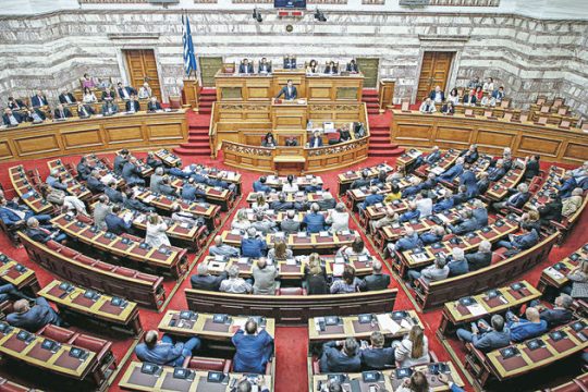 Το στοίχημα της αναθεώρησης