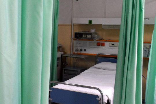 Οδηγός για καλύτερη υγεία