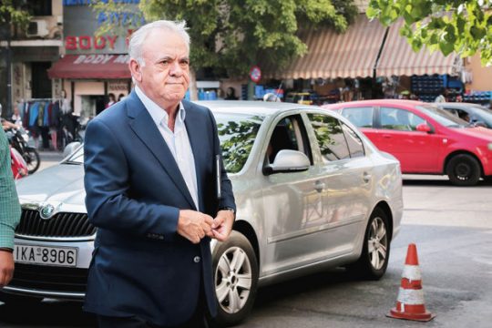 Στην Αθήνα η 4η Υπουργική Συνάντηση του ΟΟΣΑ