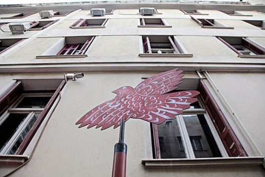 Τέλος η χρηματοδότηση από το ΤΑΠ