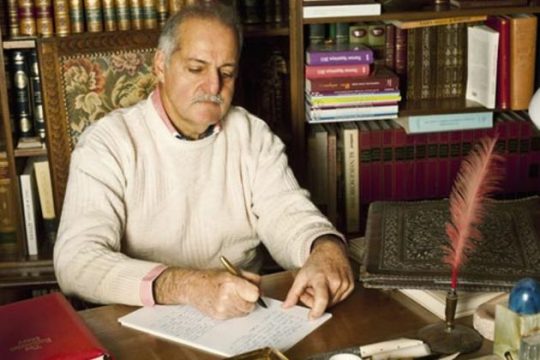 Με όνομα βαρύ σαν Ιστορία…