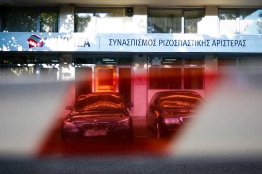 Το λάθος των υβριστών του ΣΥΡΙΖΑ
