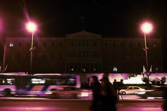 Η συρρίκνωση της επικοινωνίας