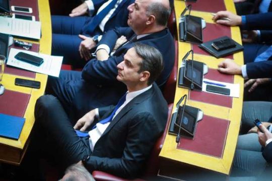 Η αβάσταχτη γελοιότητα