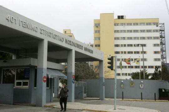 Επαναφέρουν τις TAVI στο 401