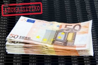 Νέα ρύθμιση 100 δόσεων για οφειλές στους δήμους