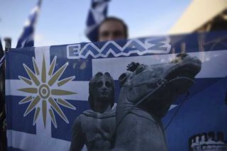 Οι συμφορές του εθνικισμού