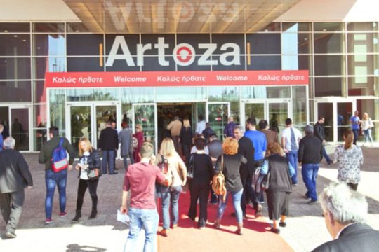 ARTOZA 2019: Σημαντικές βραβεύσεις κορυφαίων προσωπικοτήτων