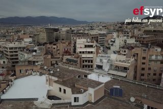 Όταν κοιτάς από ψηλά με drone
