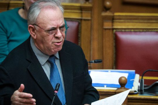 Σε δημόσια διαβούλευση το ν/σ για την Ελληνική Αναπτυξιακή Τράπεζα