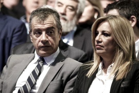 ΚΙΝ.ΑΛΛ. και Ποτάμι απορρίπτουν την πρόταση Τσίπρα