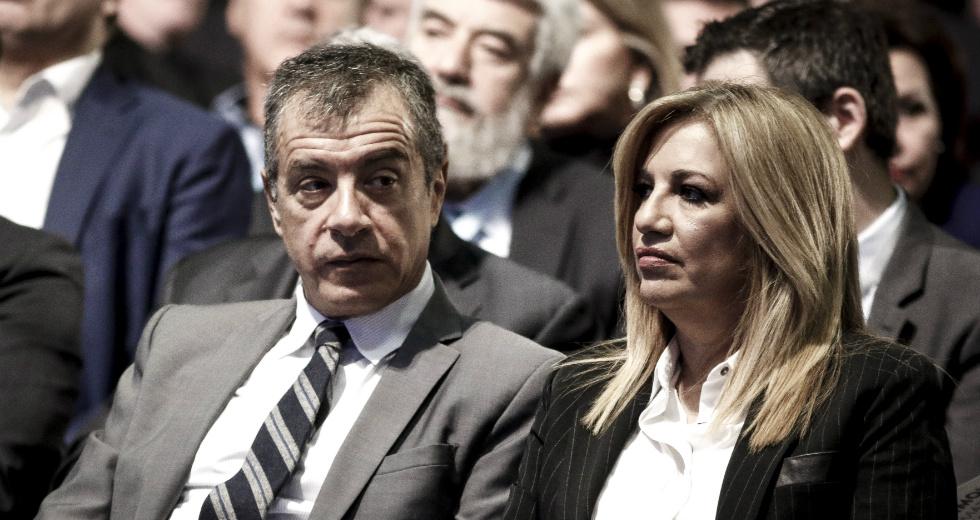 ΚΙΝ.ΑΛΛ. και Ποτάμι απορρίπτουν την πρόταση Τσίπρα