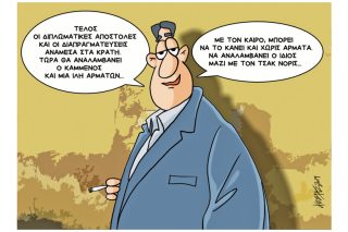 Σκίτσο της Εφ.Συν. (Κ. Γρηγοριάδης, 22.02.2019)